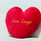 Various Artists - Love Lounge